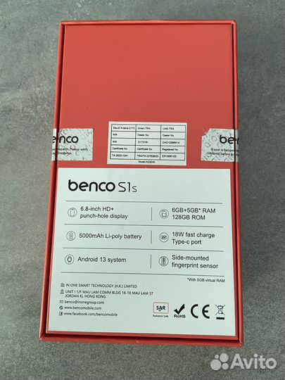 Benco S1s, 6/128 ГБ