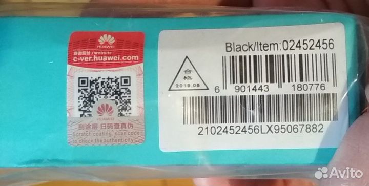 Селфи-палка Huawei Selfie Stick Lite AF11L