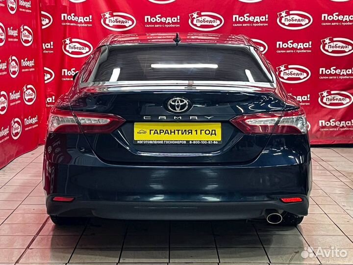 Toyota Camry 2.5 AT, 2018, 113 166 км