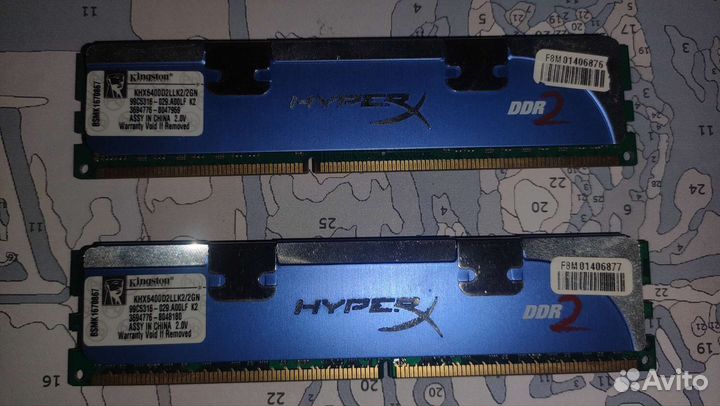 Комплектующие для пк