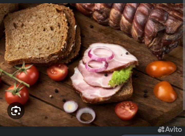 Домашнее копчение