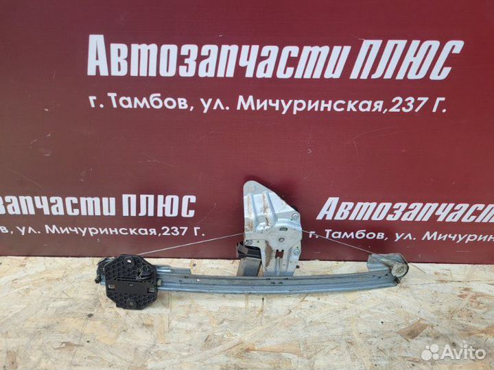 Стеклоподъемник передний правый Renault Sandero