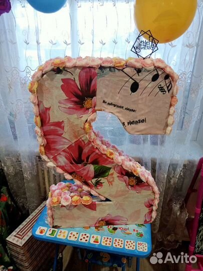 Цифра 2 на день рождения