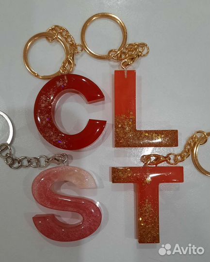 Брелок для ключей