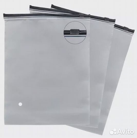 Пакет зип для маркетплейсов 25х30х120