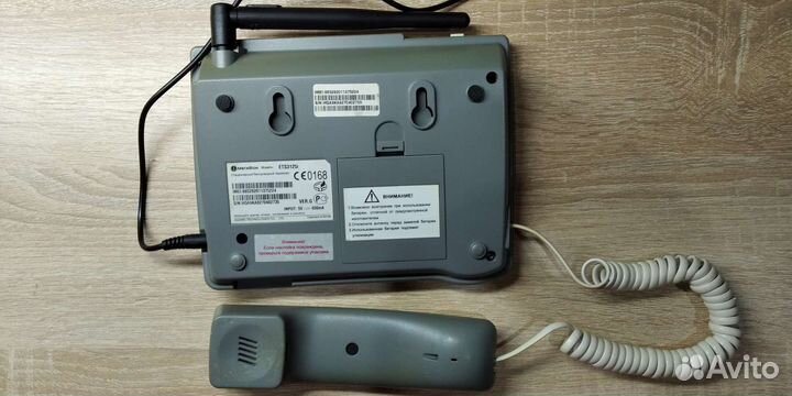 Стационарный беспроводной телефон Huawei ETS3125i