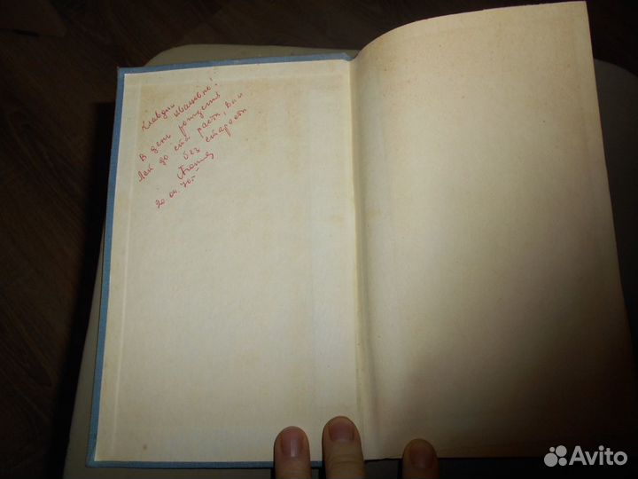 Цюрих-транзитный**Современная швейцарская новелла