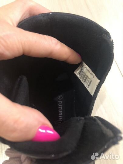 Ботинки демисезонные для девочки