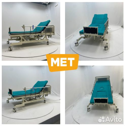 Четырёхсекционная кровать-вертикализатор MET Lift
