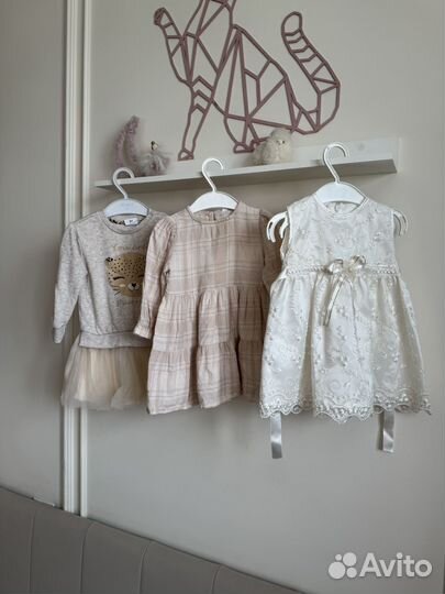 Большой пакет 80 р-р