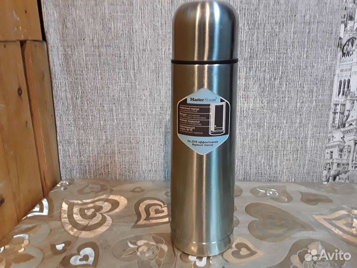 Термос Зальцбург