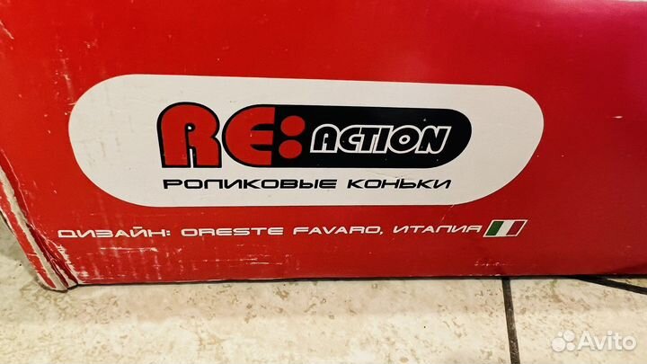 Ролики детские