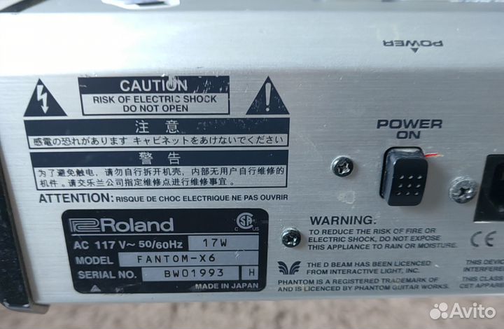 Синтезатор Roland Fantom X6