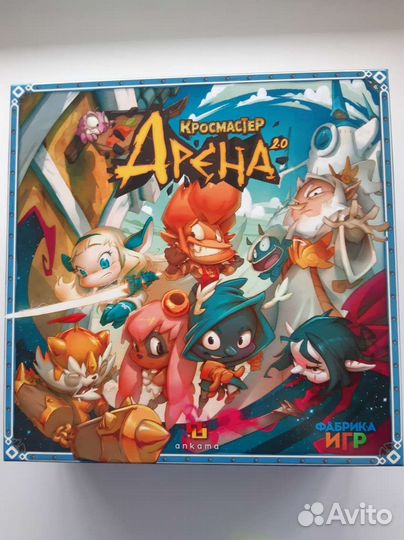 Настольная игра 