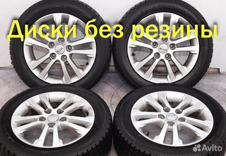 Диски литые R16 KIA Ceed JD оригинал