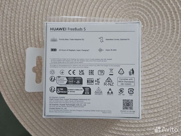 Беспроводные наушники huawei freebuds 5