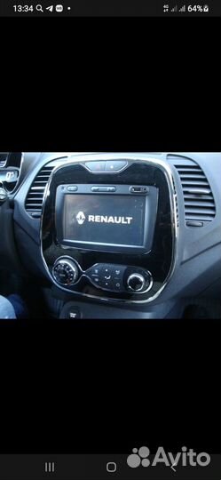 Магнитола штатная рамка в подарок