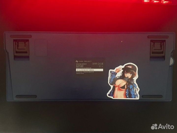 Клавиатура Dark project kd83a