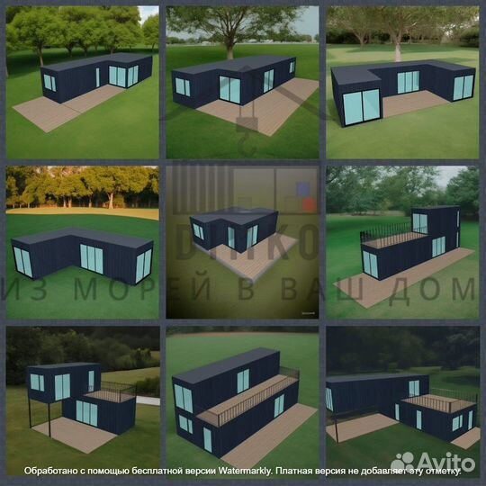 Дом с двумя террасами из 40 футового морского конт