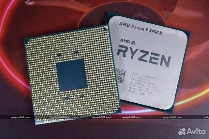 Лот на доставку