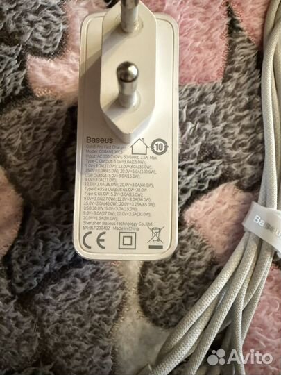 Зарядка baseus 100w