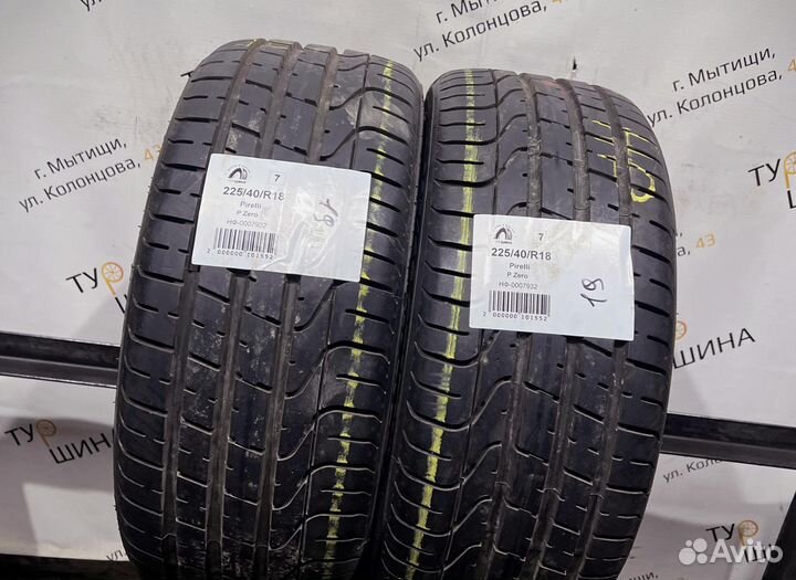 Pirelli P Zero 225/40 R18 94Y