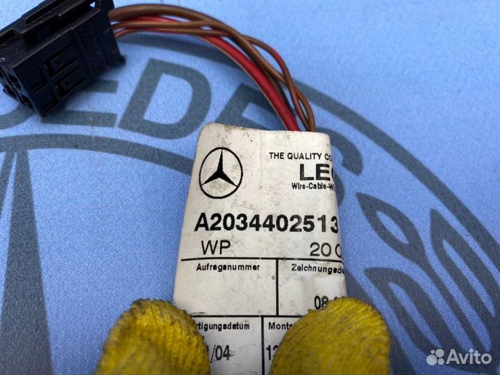 Проводка (коса) передняя Mercedes-Benz C-Class