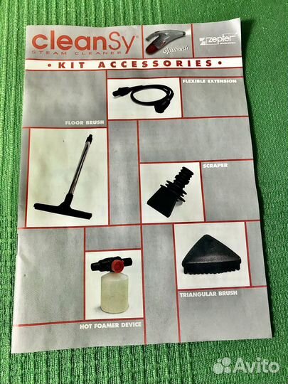 Zepter аксессуары для Пароочистителя CleanSy