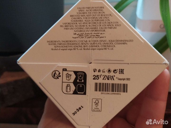 Zara 180 мл парфюм