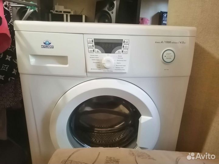 Стиральная машинка atlant