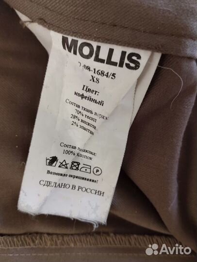 Шорты mollis