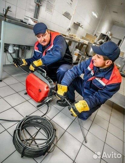 Прочистка канализации,откачка ям,разморозка труб