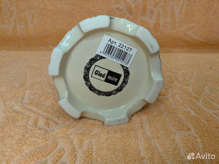 Пивная коллекционная кружка Praha