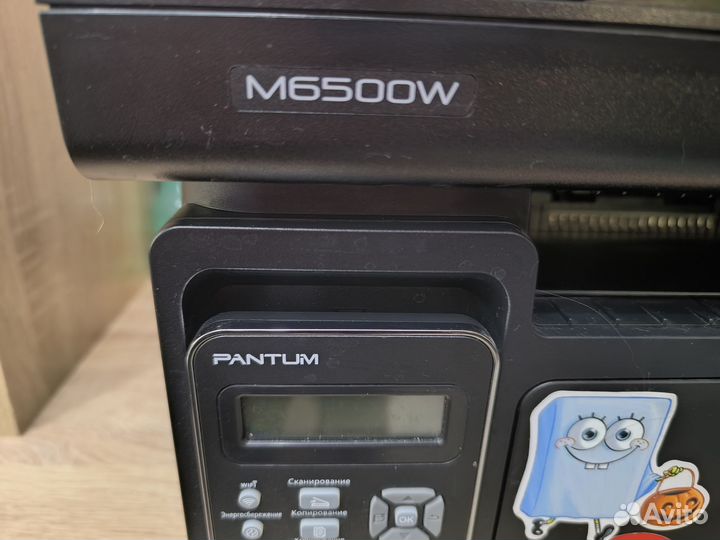 Принтер pantum m6500w