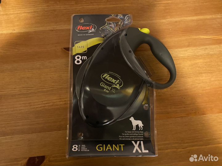 Поводок рулетка для собак flexi giant XL