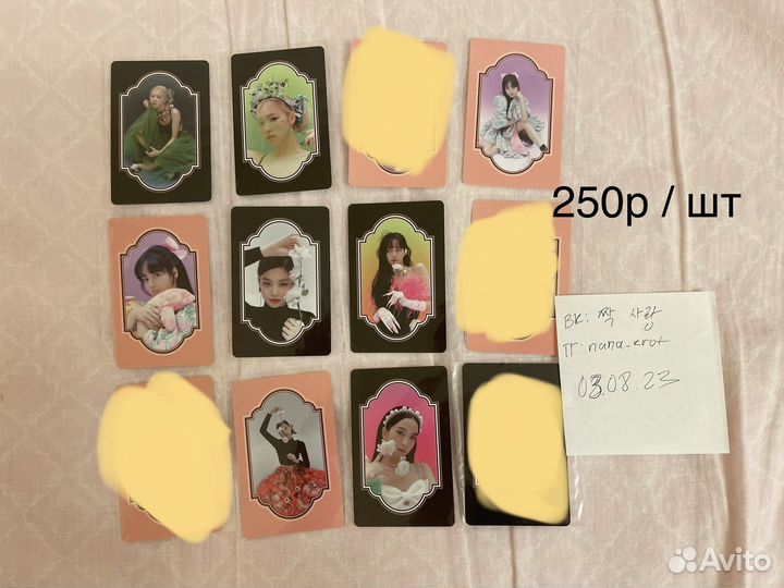 Blackpink season greetings welcoming по частям