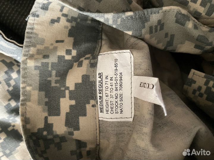 Продам военную форму