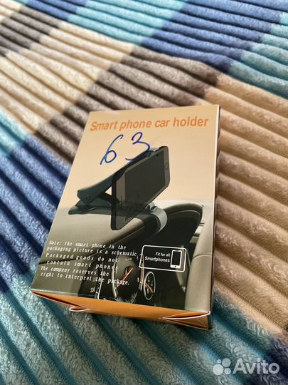 Держатель для телефона в машину