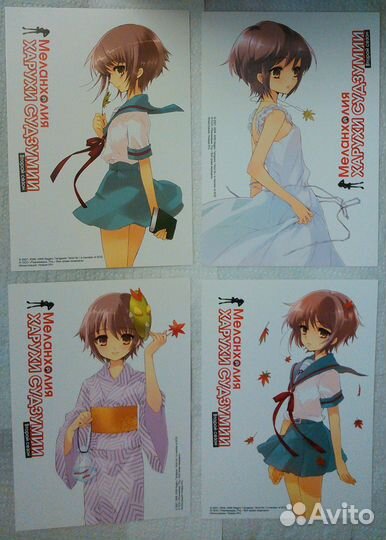 Аниме Меланхолия Харухи Судзумии 2 сезон боксовое