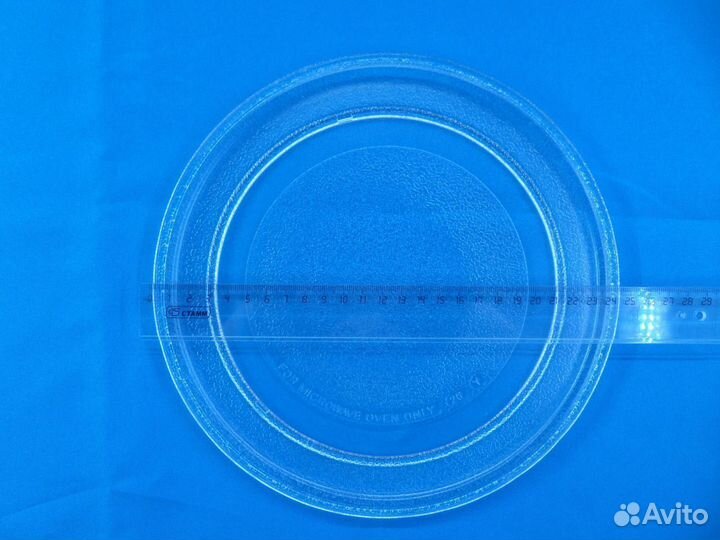 Тарелка микроволновки 245 мм