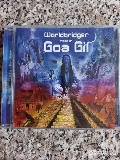 Музыкальный CD Goa Gil 