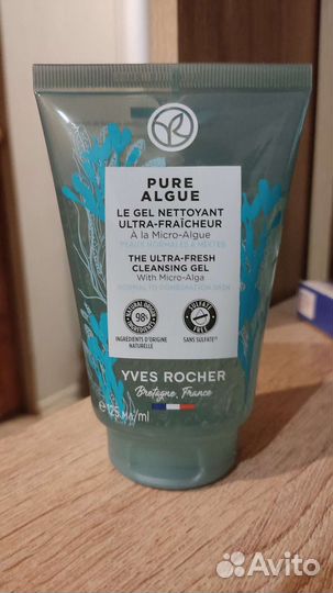 Гель для умывания с водорослями