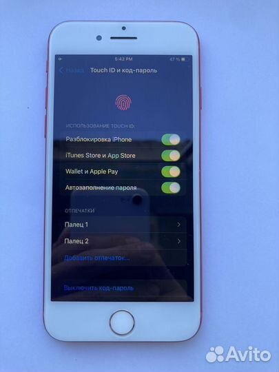 iPhone 7 128 GB