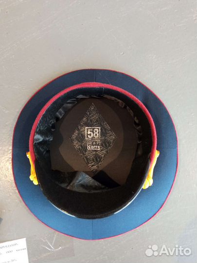 Фуражка фсин