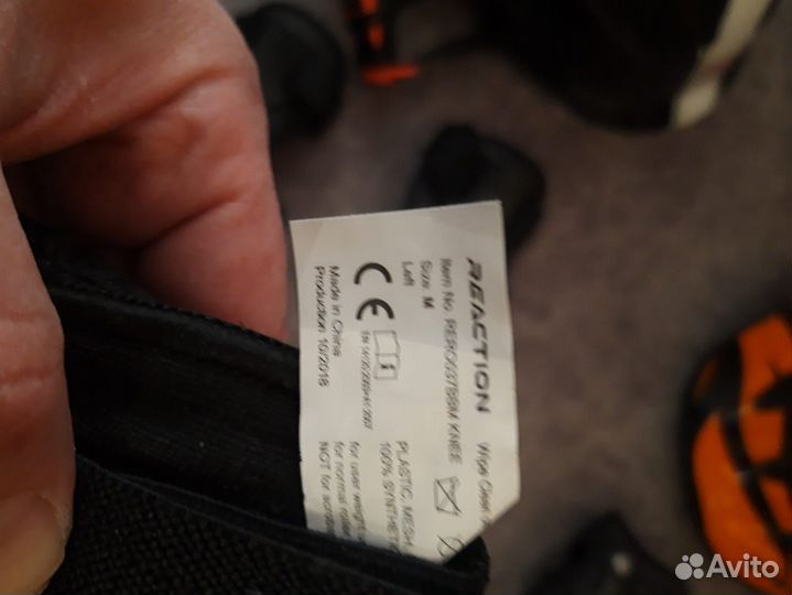 Защита для роликов со шлемом