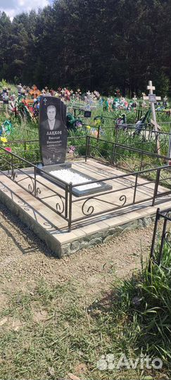 Благоустройство могил