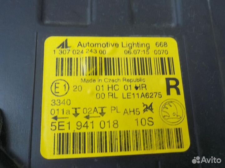 Фара правая Skoda Octavia