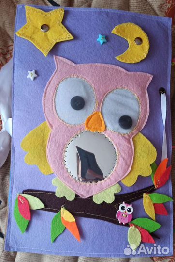 Книжка развивашка своими руками