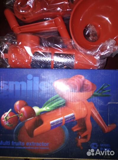 Соковыжималка