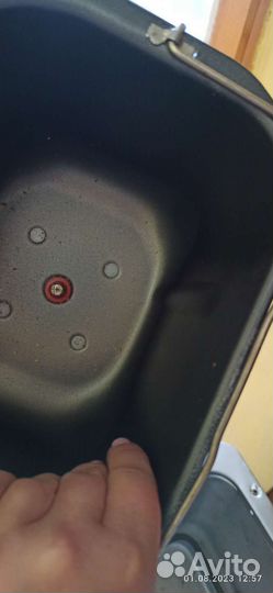 Хлебопечка kenwood